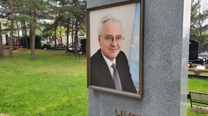 Фотокерамика прямоугольной формы